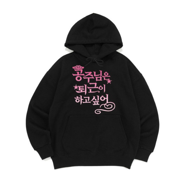 Winter Clothing Meme - Hoodie Wanita Kasual Longgar dengan Cetakan