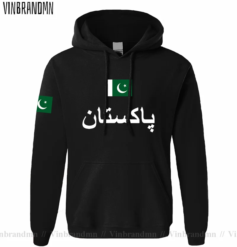 Pakistan PAK Pakistan Pria Hoo - Winter Clothing Pakistan ulasan dan harga