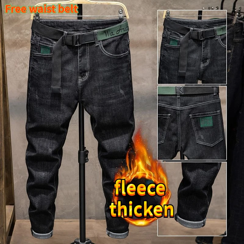 Celana Musim Dingin Kain Denim - Winter Clothes Shop ulasan dan harga