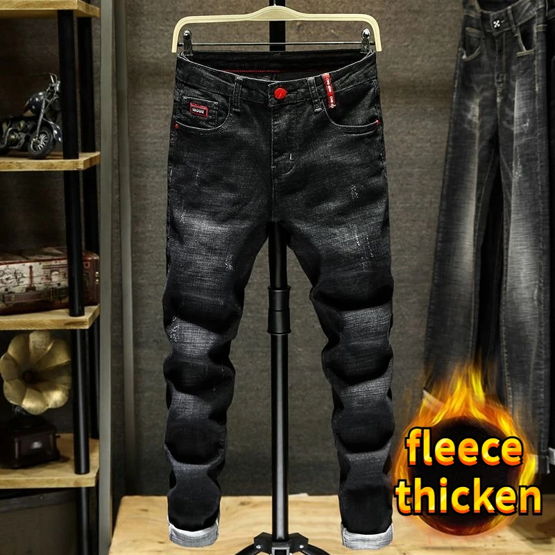 Celana Musim Dingin Kain Denim - Winter Clothes Shop ulasan dan harga