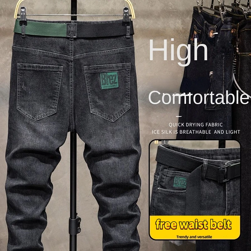 Celana Musim Dingin Kain Denim - Winter Clothes Shop ulasan dan harga